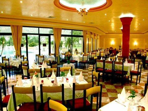 Hotel Ouzoud